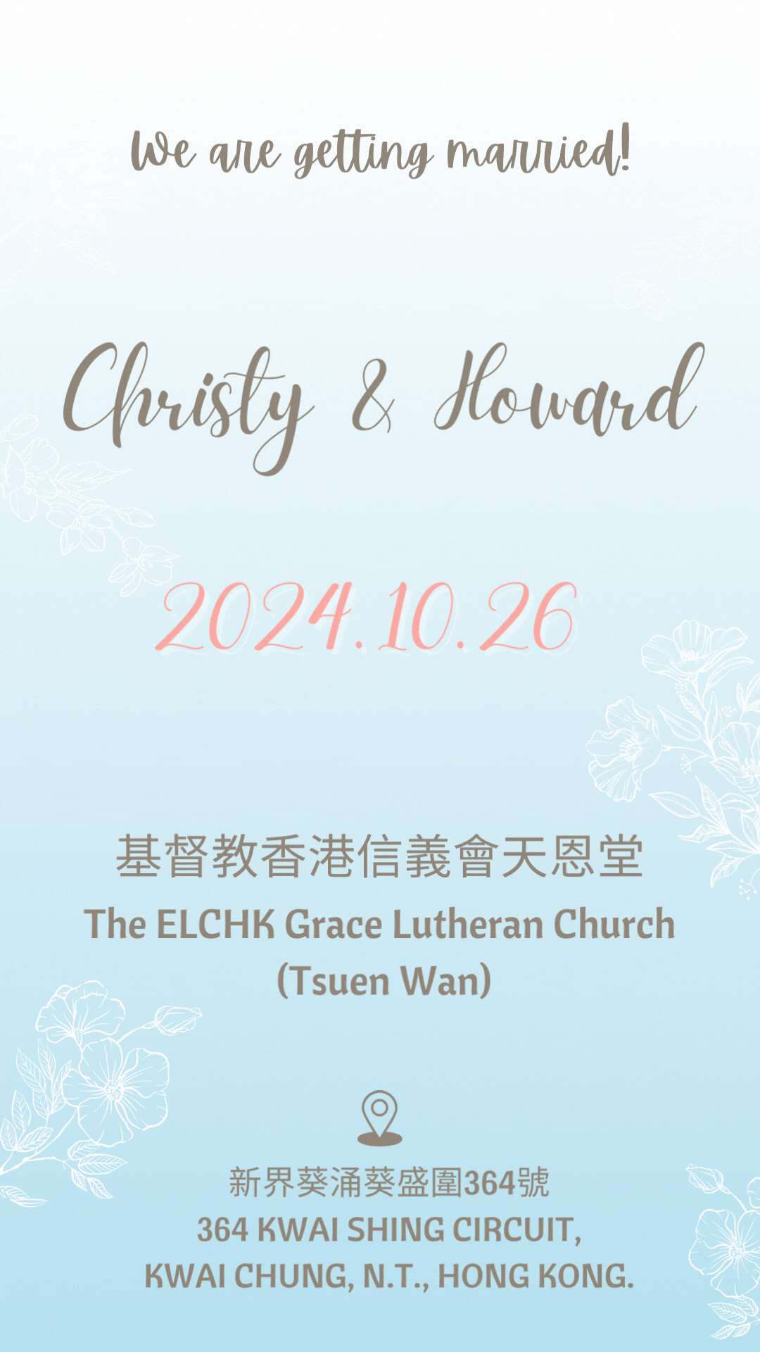 We are getting married!